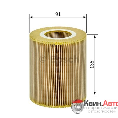 Воздушный фильтр Bosch 1457433044 Smart Cabrio,MC01,Fortwo v0,8CDI 99-