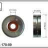 Ролик приводного ремня Caffaro  170-00 (76x17x21,5)