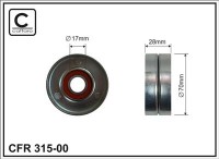 Ролик приводного ремня Caffaro  315-00 (70x17x28)