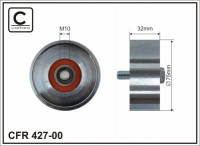 Ролик приводного ремня Caffaro  427-00 (75X17X32)